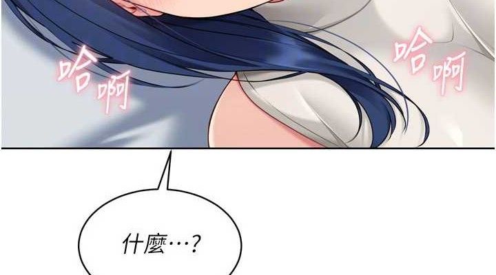 [韩国漫画] Set up!排球少女 剧情,女学生#[158P]-38