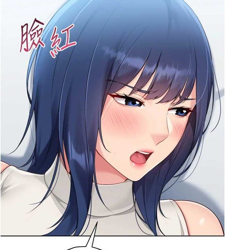 [韩国漫画] Set up!排球少女 剧情,女学生#[158P]-5