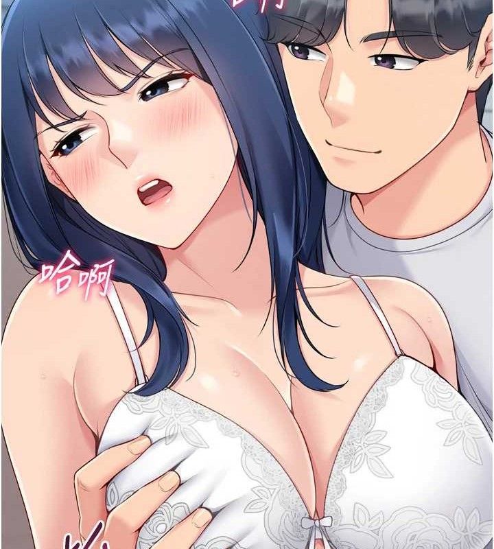 [韩国漫画] Set up!排球少女 剧情,女学生#[158P]-60