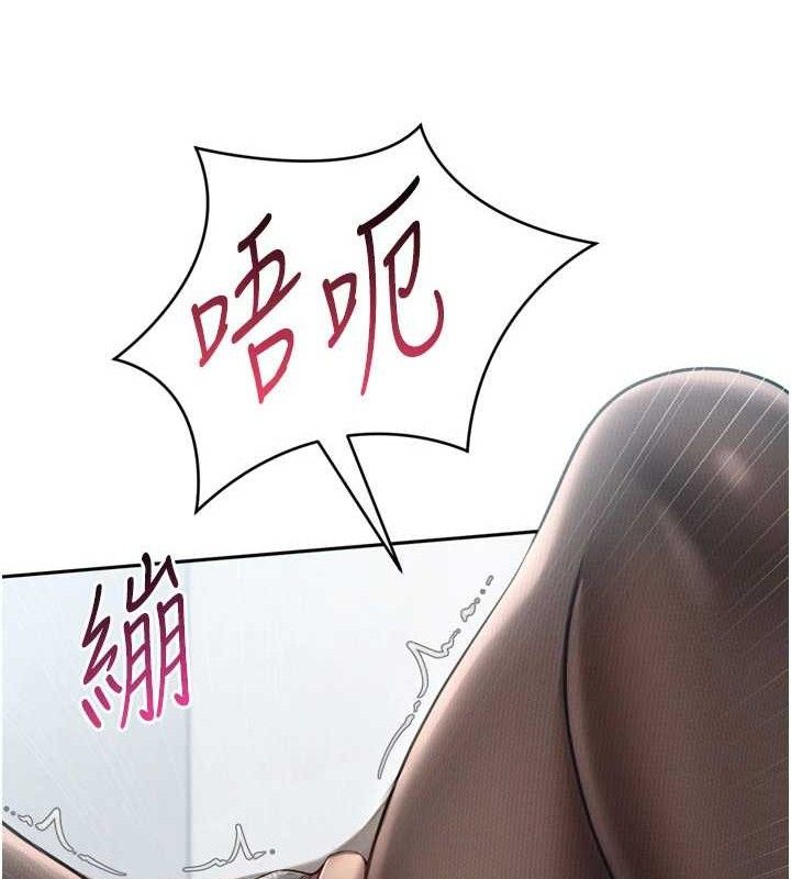 [韩国漫画] Set up!排球少女 剧情,女学生#[158P]-67