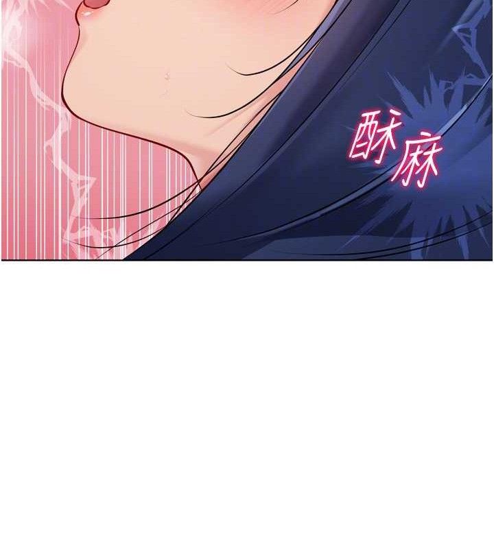 [韩国漫画] Set up!排球少女 剧情,女学生#[158P]-87