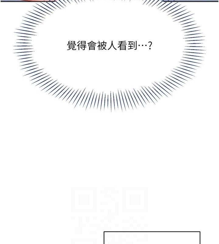 [韩国漫画] Set up!排球少女 剧情,女学生#[158P]-98