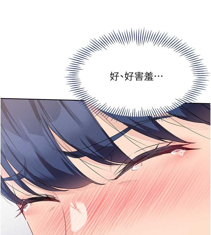 [韩国漫画] Set up!排球少女 剧情,女学生#[102P]-35