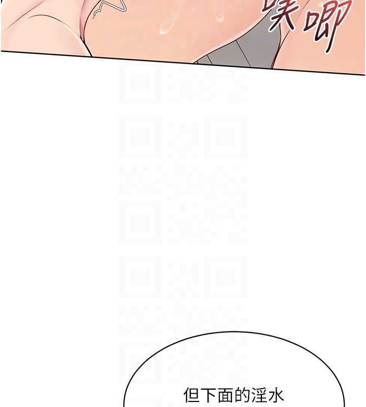 [韩国漫画] Set up!排球少女 剧情,女学生#[102P]-52