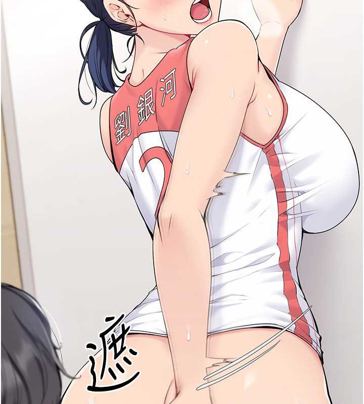 [韩国漫画] Set up!排球少女 剧情,女学生#[102P]-7