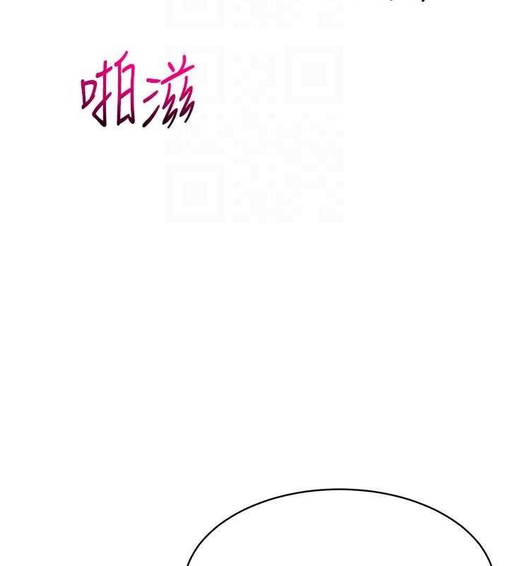 [韩国漫画] Set up!排球少女 剧情,女学生#[102P]-73