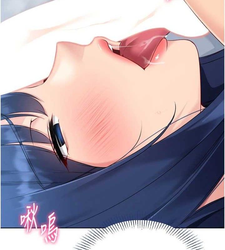 [韩国漫画] Set up!排球少女 剧情,女学生#[157P]-2