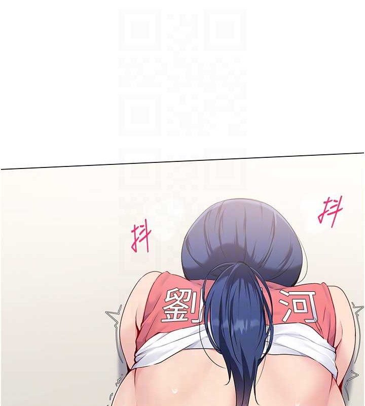 [韩国漫画] Set up!排球少女 剧情,女学生#[111P]-15