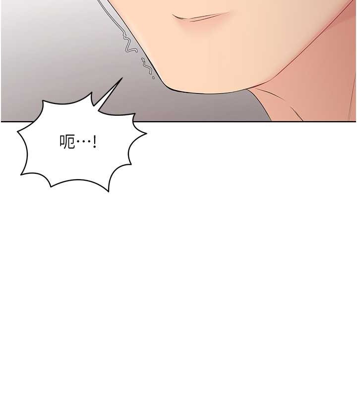 [韩国漫画] Set up!排球少女 剧情,女学生#[111P]-36