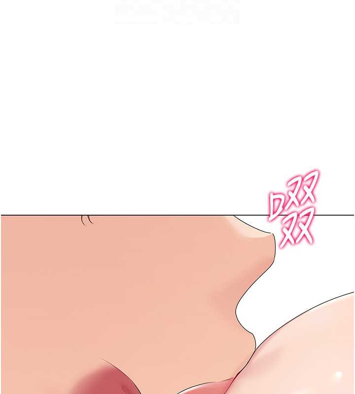 [韩国漫画] Set up!排球少女 剧情,女学生#[111P]-81