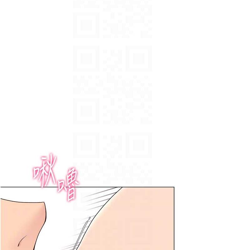 [韩国漫画] Set up!排球少女 剧情,女学生#[111P]-85