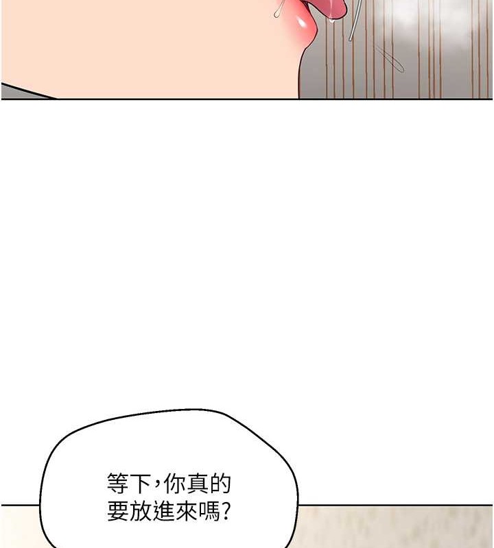 [韩国漫画] Set up!排球少女 剧情,女学生#[111P]-9