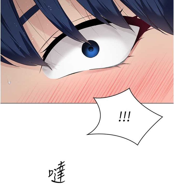 [韩国漫画] Set up!排球少女 剧情,女学生#[111P]-95