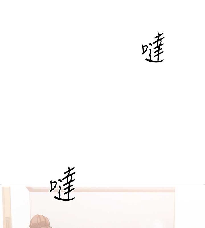 [韩国漫画] Set up!排球少女 剧情,女学生#[111P]-96