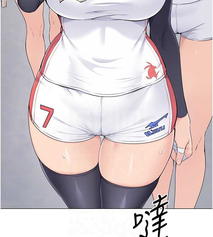 [韩国漫画] Set up!排球少女 剧情,女学生#[111P]-98