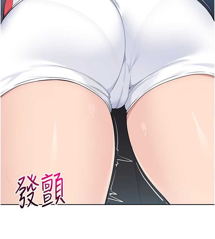 [韩国漫画] Set up!排球少女 剧情,女学生#[123P]-24
