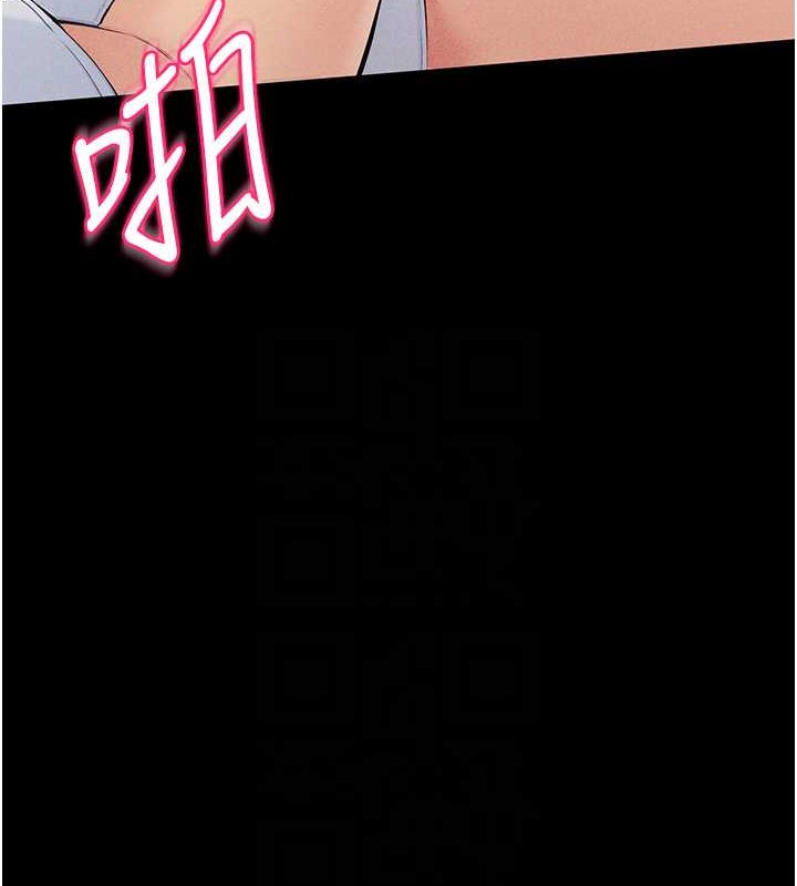 [韩国漫画] Set up!排球少女 剧情,女学生#[123P]-98