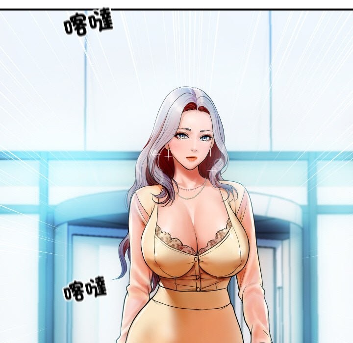 [韩国漫画] 顶级豪门秘辛 剧情,熟女人妻#[212P]-31