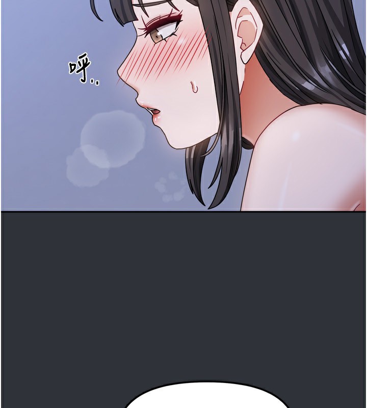 [韩国漫画] 我家的女房客 剧情,青年#[169P]-57