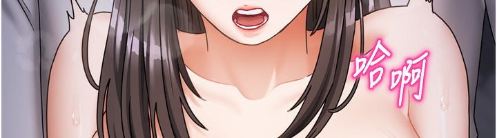 [韩国漫画] 我家的女房客 剧情,青年#[169P]-87