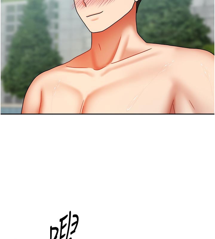 [韩国漫画] 我家的女房客 剧情,青年#[159P]-154