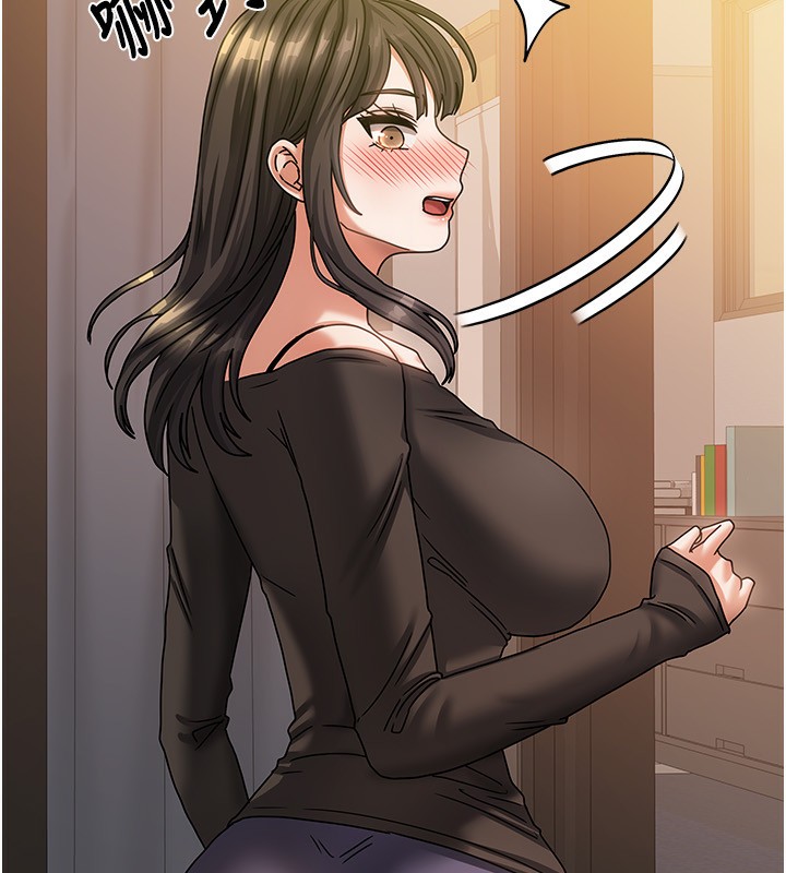 [韩国漫画] 我家的女房客 剧情,青年#[170P]-13