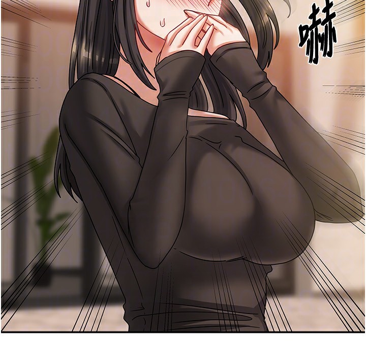 [韩国漫画] 我家的女房客 剧情,青年#[170P]-131