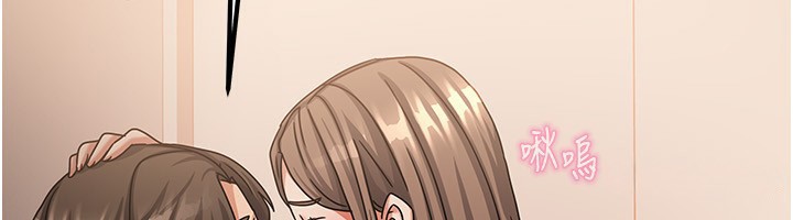 [韩国漫画] 我家的女房客 剧情,青年#[170P]-67