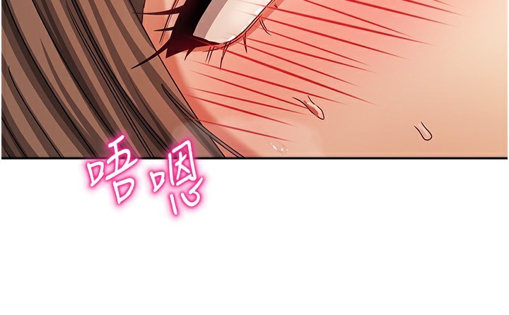[韩国漫画] 我家的女房客 剧情,青年#[164P]-90