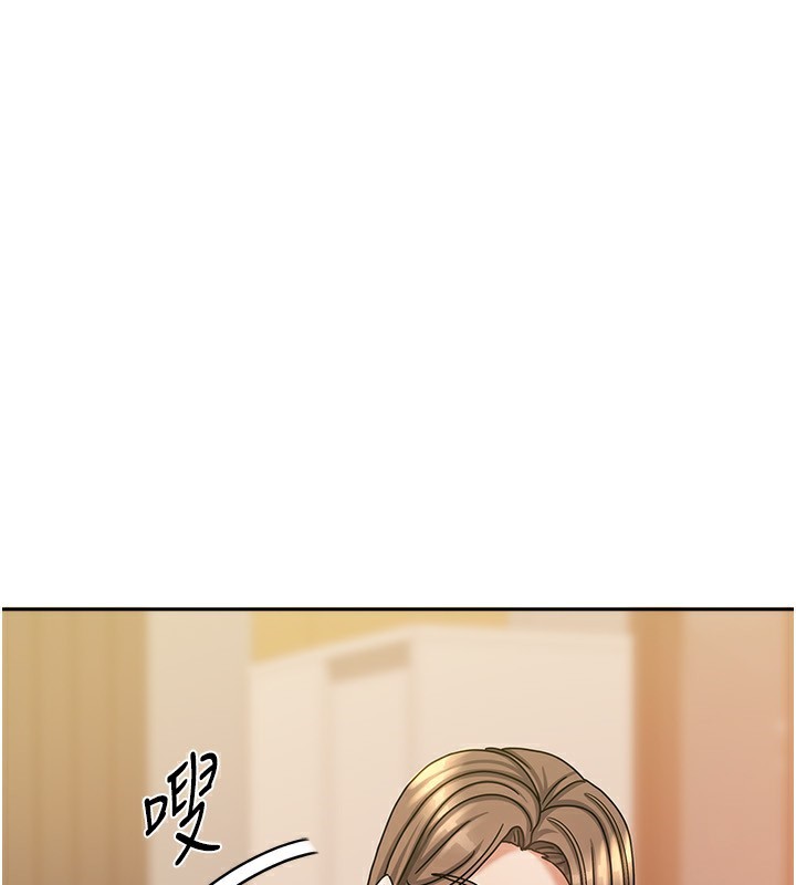 [韩国漫画] 我家的女房客 剧情,青年#[173P]-100