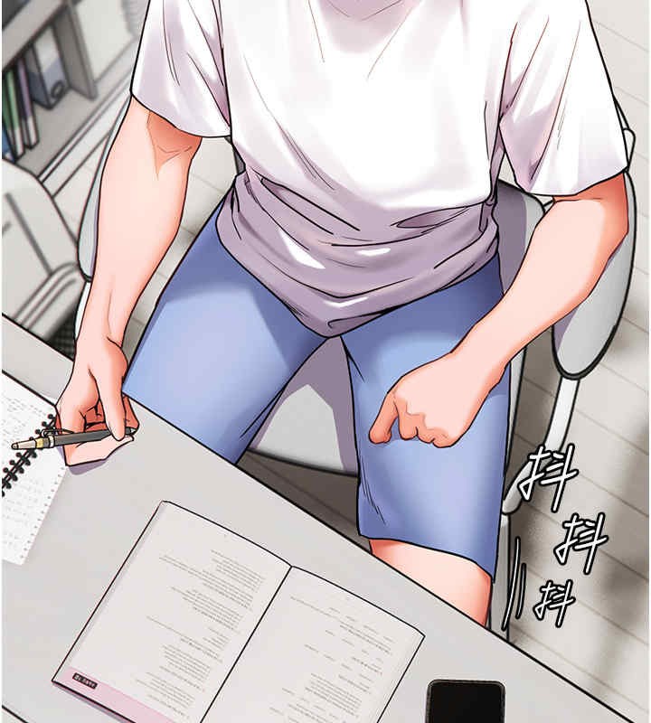 [韩国漫画] 老师的亲密指导 剧情,女教师#[165P]-137