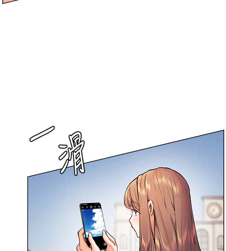 [韩国漫画] 老师的亲密指导 剧情,女教师#[165P]-146