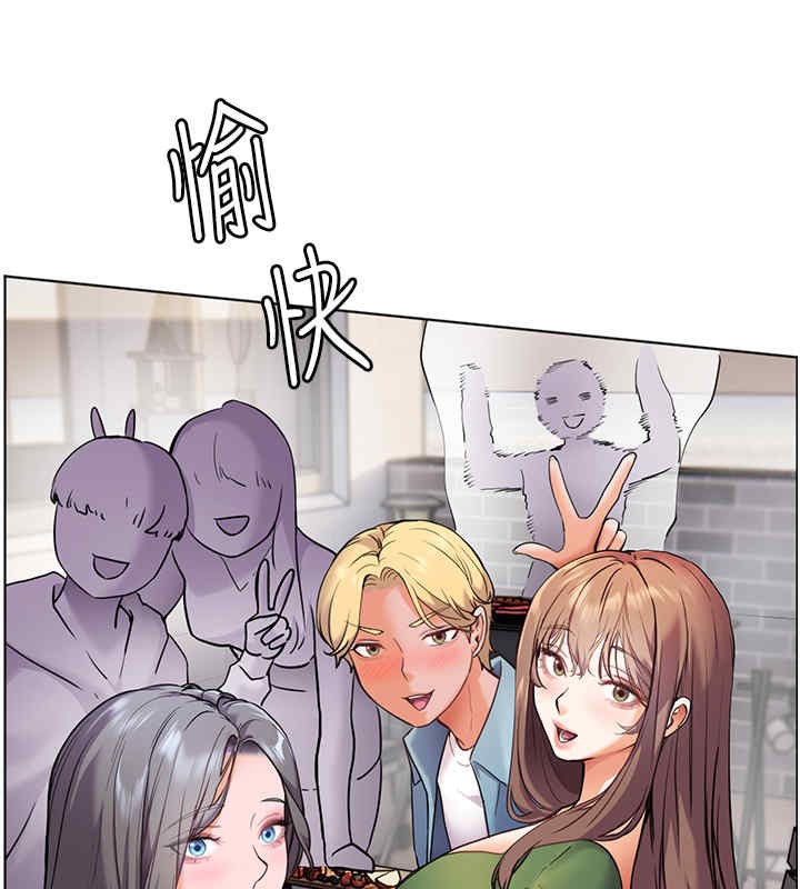 [韩国漫画] 老师的亲密指导 剧情,女教师#[165P]-152