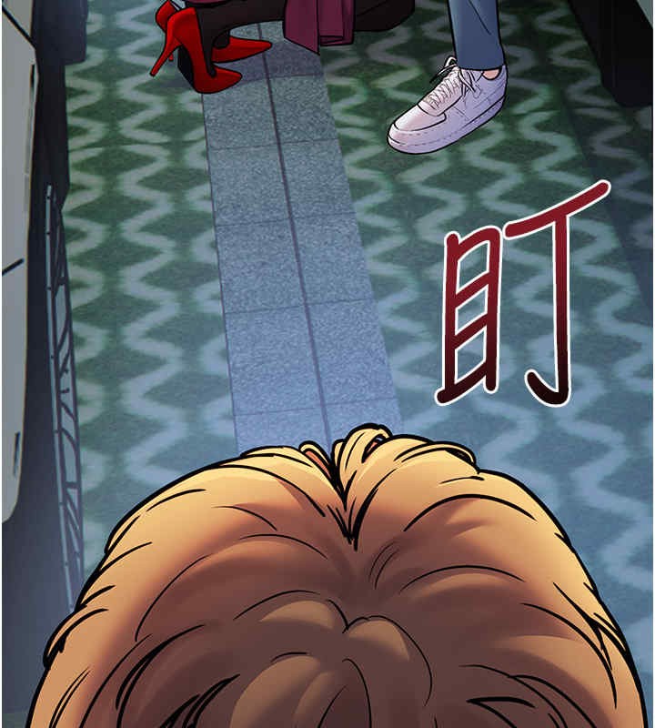 [韩国漫画] 老师的亲密指导 剧情,女教师#[165P]-18