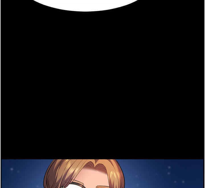 [韩国漫画] 老师的亲密指导 剧情,女教师#[165P]-56