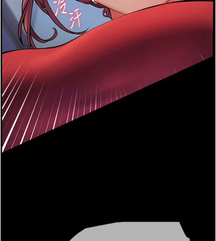 [韩国漫画] 老师的亲密指导 剧情,女教师#[165P]-73