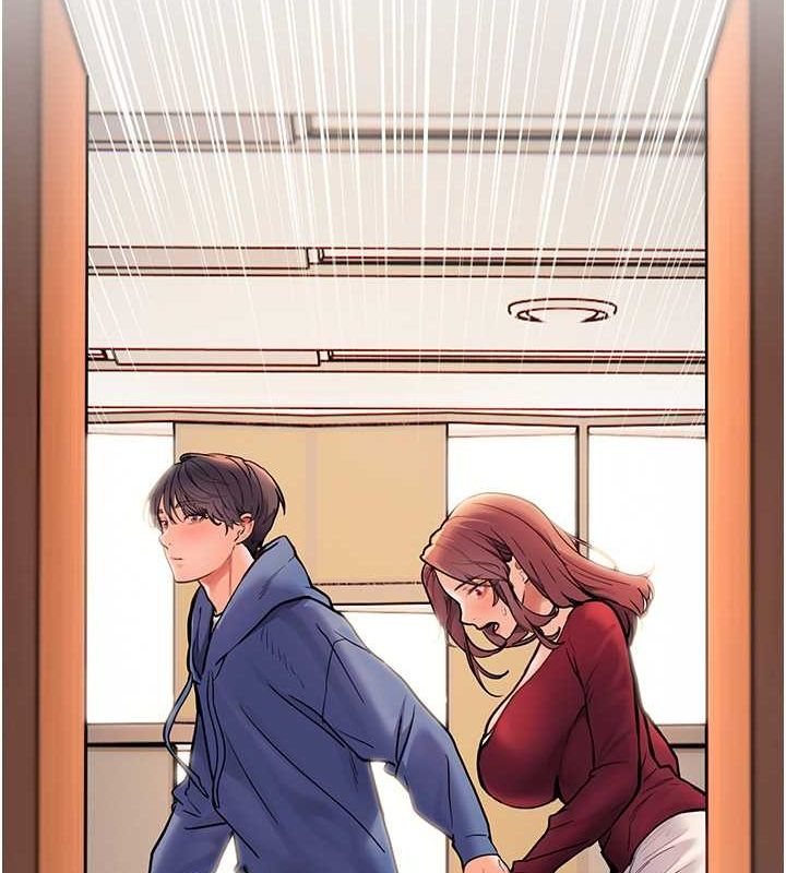 [韩国漫画] 老师的亲密指导 剧情,女教师#[172P]-16