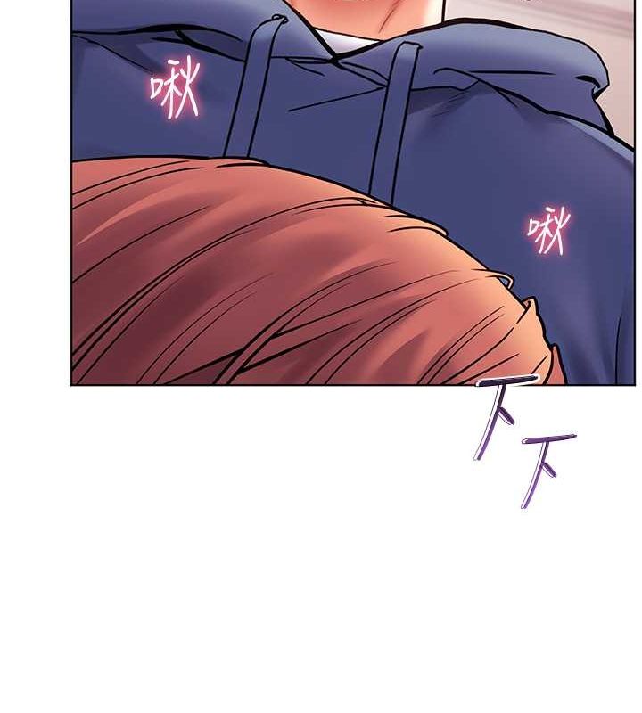 [韩国漫画] 老师的亲密指导 剧情,女教师#[172P]-24