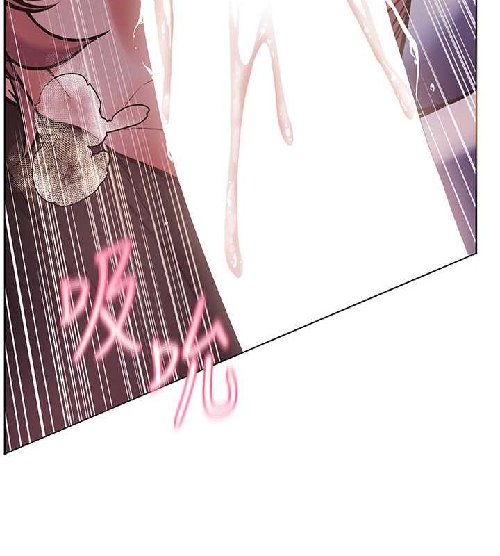 [韩国漫画] 老师的亲密指导 剧情,女教师#[172P]-26