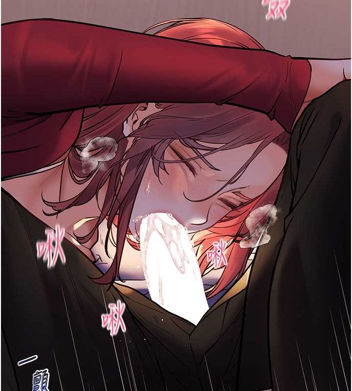 [韩国漫画] 老师的亲密指导 剧情,女教师#[172P]-28