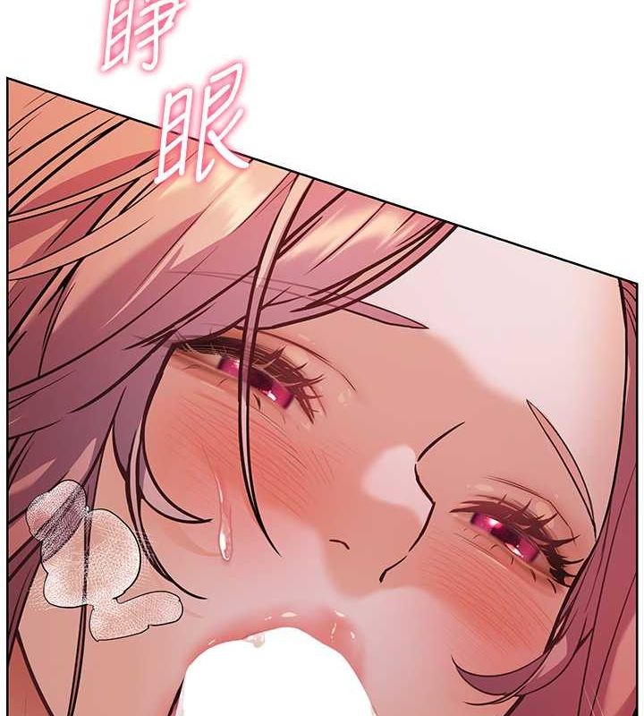 [韩国漫画] 老师的亲密指导 剧情,女教师#[172P]-42