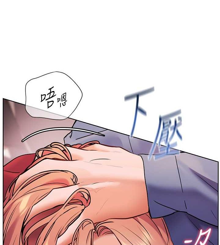 [韩国漫画] 老师的亲密指导 剧情,女教师#[172P]-44