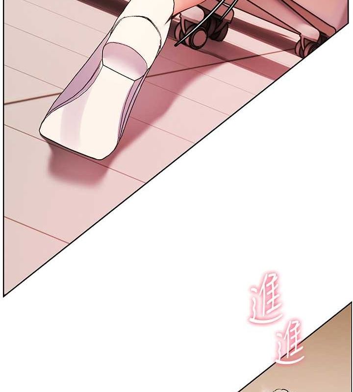 [韩国漫画] 老师的亲密指导 剧情,女教师#[172P]-59