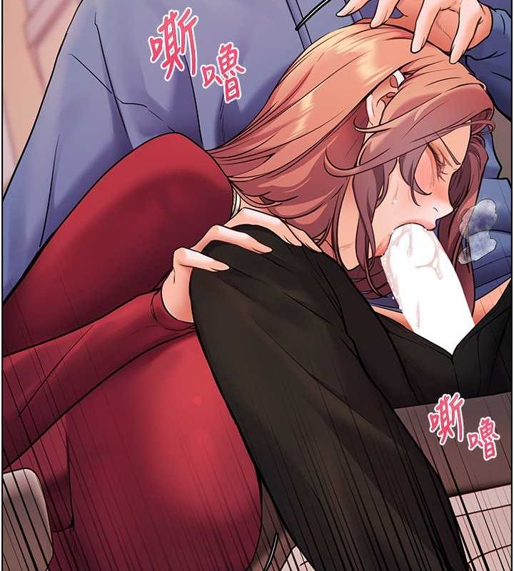 [韩国漫画] 老师的亲密指导 剧情,女教师#[172P]-67