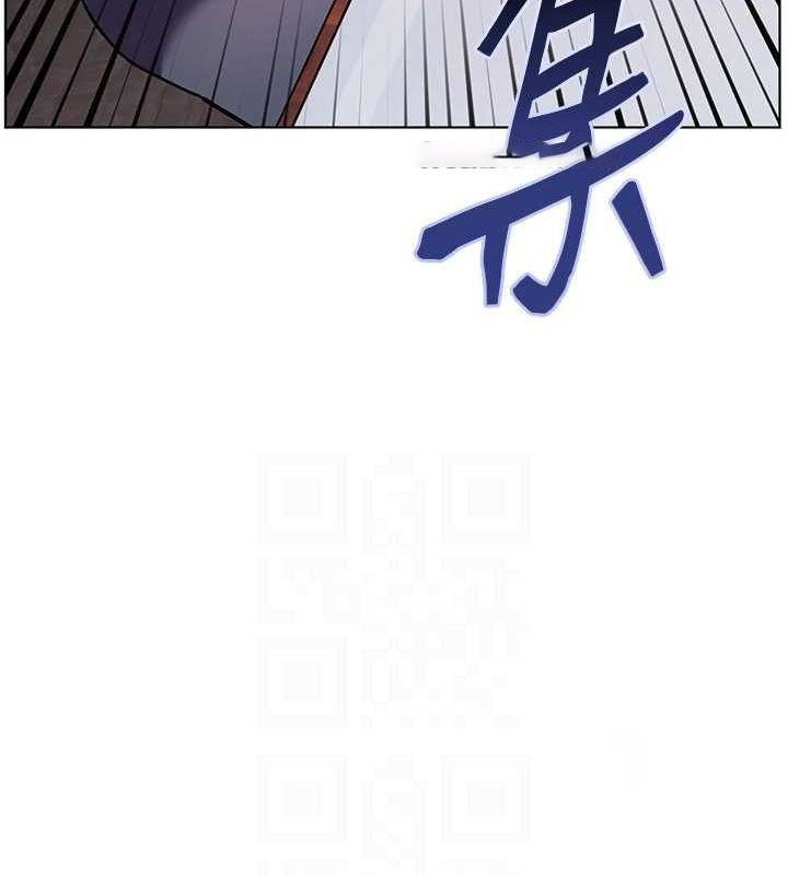 [韩国漫画] 老师的亲密指导 剧情,女教师#[176P]-75