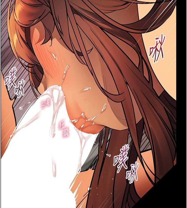 [韩国漫画] 老师的亲密指导 剧情,女教师#[181P]-12