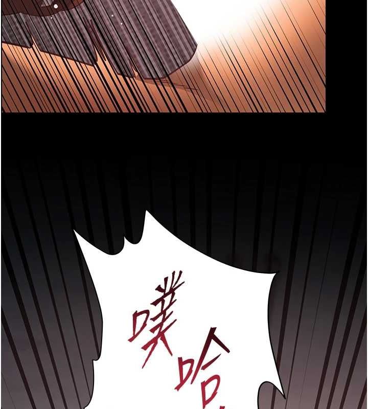 [韩国漫画] 老师的亲密指导 剧情,女教师#[181P]-41