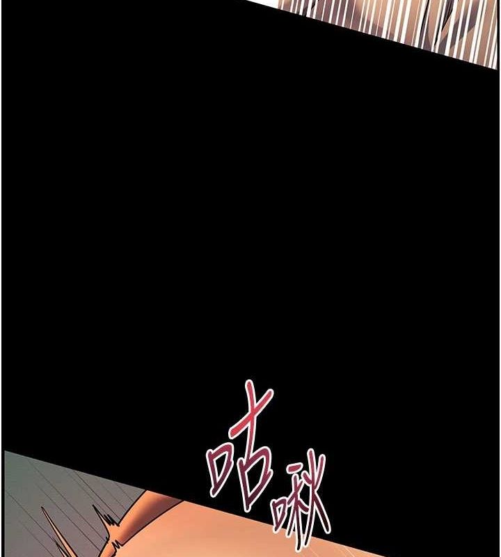 [韩国漫画] 老师的亲密指导 剧情,女教师#[181P]-6