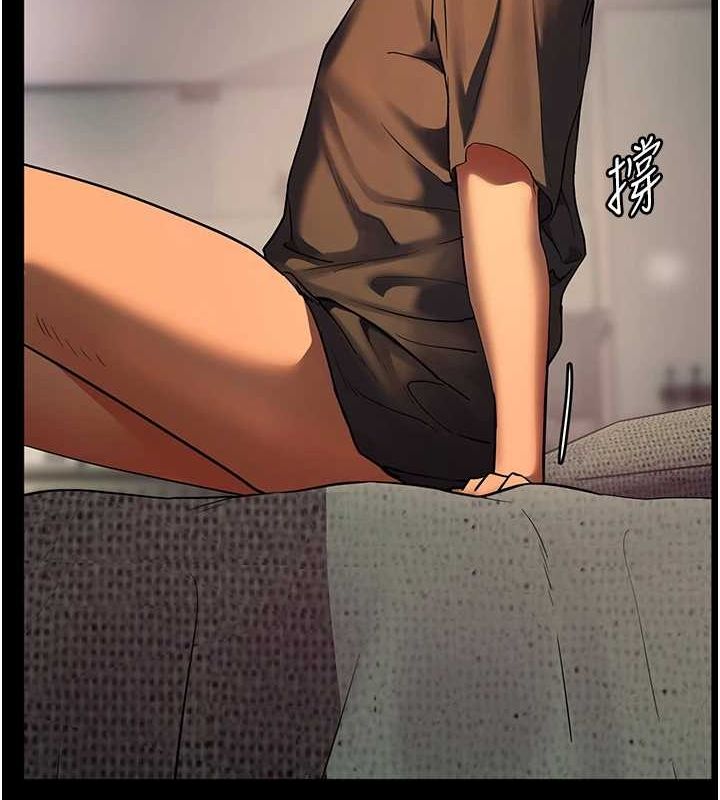 [韩国漫画] 老师的亲密指导 剧情,女教师#[181P]-70