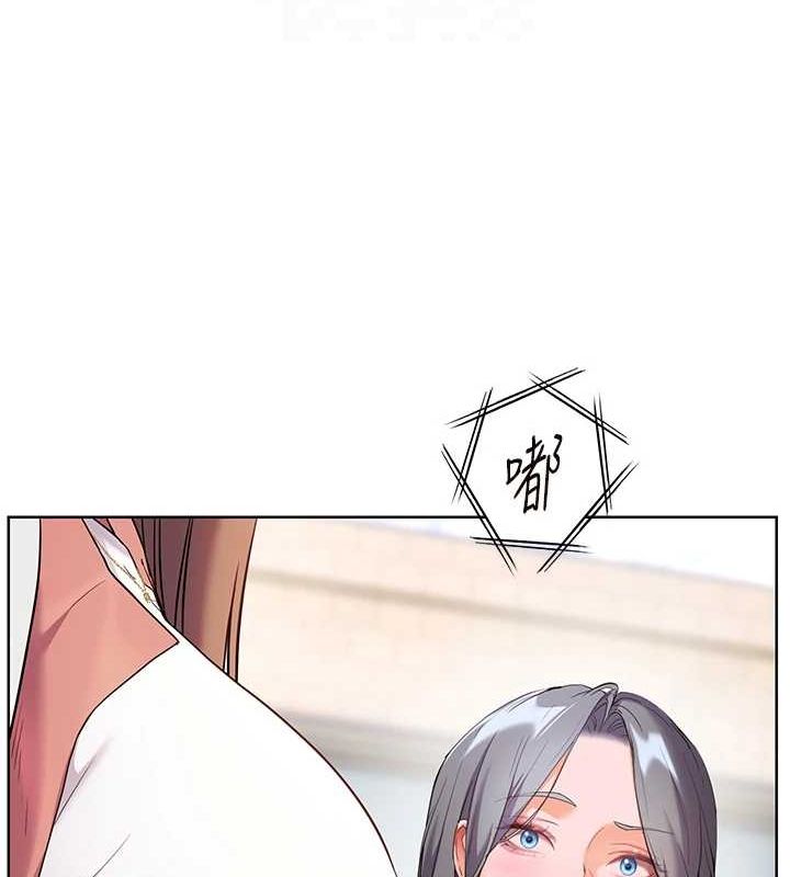 [韩国漫画] 老师的亲密指导 剧情,女教师#[196P]-27